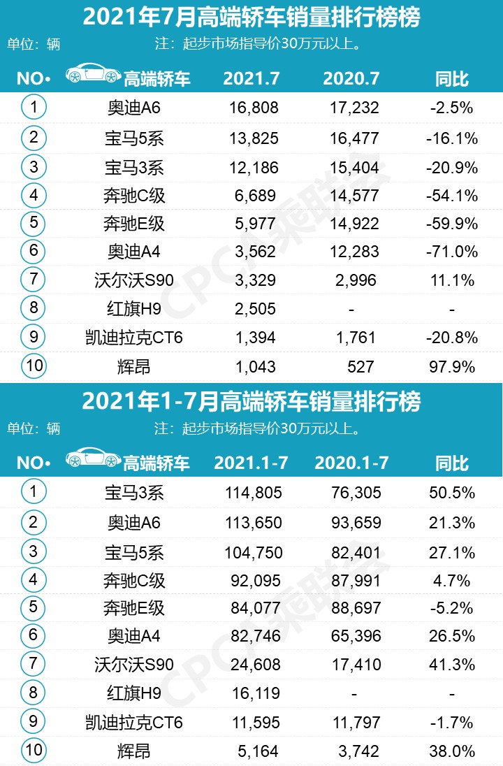 幻燈片11.JPG